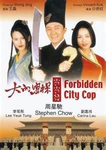 Download Film Stephen Chow The Mad Monk Sub Indonesia